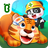 icon Care for animals(Bebek Panda: Hayvanlara Bakım Sayıya
) 8.68.00.00