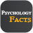 icon Psychology Facts(Şaşırtıcı Psikoloji Gerçekleri) 1.4