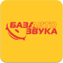 icon Avtozvuk(AvtozvukUA)