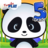 icon Panda Grade 5(Panda 5. Sınıf Öğrenim Oyunları) 3.60