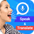 icon Speak and Translate(Sesli Tercüman Tüm Diller) 1.3