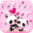 icon Pink Panda Couple(Pembe Panda Çift Klavye Arka Plan
) 1.0