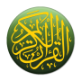 icon قرآن Quran Urdu (قرآن Kuran Urduca)