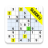 icon Sudoku(Sudoku - Classic Brain Puzzle) 3.0