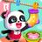 icon com.sinyee.babybus.organized(Bebek Panda Organize Oldu) 8.58.02.00