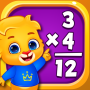 icon Kids Multiplication Math Games (Çocuk Çarpma Matematik Oyunları
)
