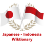 icon JIDict(Japonca - Endonezyaca Dict)