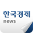 icon com.hankyung(Kore Ekonomisi) 4.3.5
