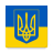 icon Ukraine News(| Ukrayna Haberleri
) 1.1