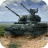 icon US Conflict(US Conflict — Tank Savaşları) 1.16.151