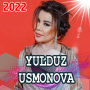 icon Yulduz Usmonova(Юлдуз Усманова все песни
)