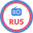 icon Radio Russia(Radyo Rusya çevrimiçi) 2.20.0