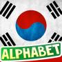 icon Korean Alphabet(Kore alfabesi)