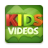 icon Kids Videos(Çocuk Videoları ve Şarkıları
) 2.0.2