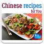 icon Chinese Recipes (Çin Tarifler)