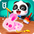 icon com.sinyee.babybus.diyIII(Küçük Panda'nın Festivali El Sanatları) 8.58.02.00