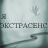 icon Im psychic(Ben Psişikim - Test 2024) 1.2.0