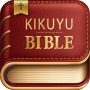 icon Kikuyu Bible(Kikuyu İncil (Kirikaniro))
