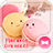 icon Macaron Crescent(Duvar Kağıdı-Macaron Crescent-) 1.0.1