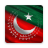 icon PTI(PTI Güncellemeleri
) 0.007