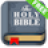 icon Bible KJV(King James İncil Çalışması KJV) 2.0.27