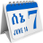 icon Ethio Calendar(Etiyopya Takvimi ve Dönüştürücü) 2.3.1.51