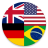 icon Country Flags by GeoMatey(Ülke Bayrakları: Coğrafya Sınavı) 1.2.14