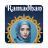 icon Twibbon Ramadhan 2024 1.3