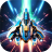 icon Star Thunder(Star Thunder: Space Shooter) 1.6.2