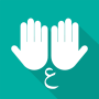 icon أذكار وأدعية يومية (Günlük Dualar ve Zikirler)