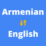icon Armenian English Translator (Ermenice İngilizce Çevirmen
)