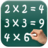 icon Multiplication Table(Çarpım Tablosu Çocuk Matematik) 3.7.0