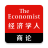 icon Economist GBR(The Economist GBR) 2.8.6