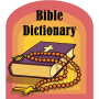 icon Easton KJV Bible Dictionary (Easton KJV İncil Sözlüğü)