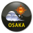icon net.weazzar.hanshin(Osaka Hava durumu) 2.5.0