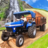 icon Tractor Farming Tools Simulation 3D(Gerçek Traktör Tarım Simülatörü Sürücüsü) 1.35