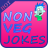 icon Desi Non Veg Jokes Hindi(Adult नॉन वोक्स हिंदी में-
) 1.0