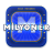 icon Yeni Milyoner(Milyoner Şov 2023) 2.8.31