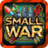 icon com.GrumpyGames.TheSmallWar(Small War - çevrimdışı strateji) 3.0.17