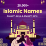 icon 20,000+ Islamic Names(20.000'den fazla İslami İsim)