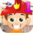 icon Fireman Grade 1(İtfaiyeci Çocukları Sınıf 1 Oyunları) 3.03