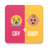 icon Emoji Quiz(Emoji Testi: Emojiyi Tahmin Et Pu) 4.3.7