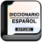 icon com.offlinedictionary.diccionarioespanol(Çevrimdışı İspanyolca Sözlük) 16.0