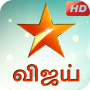 icon Free StarVijay(Star Vijay TV Kanalı Tamil Seri StarVijay Kılavuzu
)