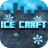 icon Ice craft(Buz zanaat
) 41.0.2
