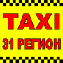 icon ru.taximaster.tmtaxicaller.id1555(TAXI 31 REGION Gubkin)