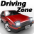 icon Driving Zone: Japan(Sürüş alanı: japonya) 3.21.41