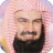 icon Sheikh Sudais Quran Full MP3() 3.2