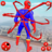 icon Superhero Speed Hero Games(Rope Süper Kahraman Oyunları Rope Hero MC İslami Zil Sesleri için) 1.127