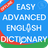 icon Advanced English Dictionary(İngilizce Sözlük Çevrimdışı Uygulama) 1.2